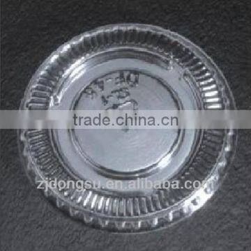 portion cup lid,coffee cup lid,disposable plastic smooth cups and lids