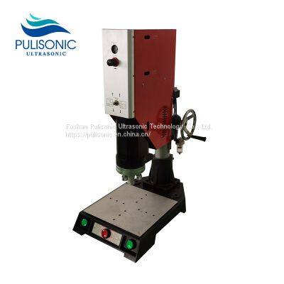 20KHz 2000W Ultrasonic Welding Machine Plastic Parts Create Seal For Plastic Toys Welding