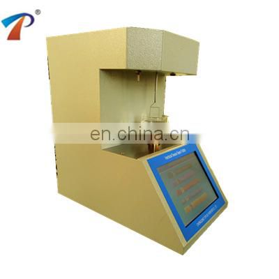 Factory Price Surface Interfacial Tension Meter Digital Tensiometer