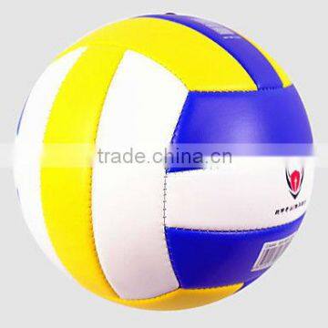 VOL007 Improved Size 5 PVC Volleyball