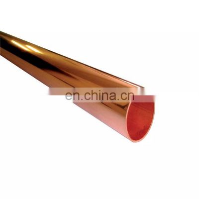 UNS C10100 99.99 Oxygen Free 5ppm Copper Round Pipe Price