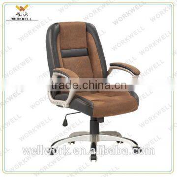 WorkWell tan leather executive office chair Kw-m7068lb