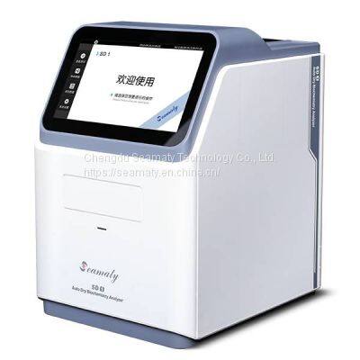 Clinical Chemistry Analyzers | Mini Biochemistry Analyser | Dry Chemistry Analyzers photo-4