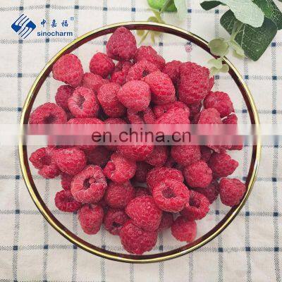 Sinocharm Frozen Wholesale IQF Berries Frozen IQF Raspberry photo-4