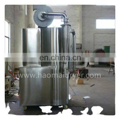 Low price Good uniformity 200kg/h Centrifugal Spray Dryer for Milk powder B