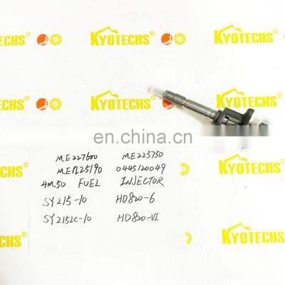 Fuel Injector Nozzle Me223749 0445120048 Nozzle 0445120090 0445120049 ME227600 ME223750 ME225190 4M50 Fuel Injector photo-4