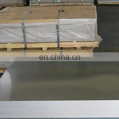 High Quality 0.1mm 0.3mm 0.5mm Thin 7050 7075 Alloy Aluminum Sheet