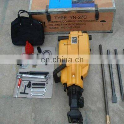 Hand-held YN27 Rock Drills Jackhammer Drilling Rig Wholesale