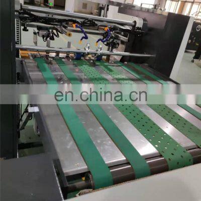 SGUV620S Fully Automatic pu Book Album Magazine Cover IR UV Oil Coating Machine, Dual Purpose Paper Vanishing Machine photo-2