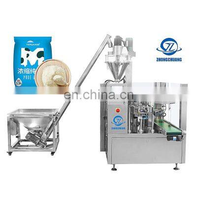 Auger Premade Bag Powder Packaging Machine Automatic Milk Powder Machine New Product 2020 CE Provided Online Support 50/60hz