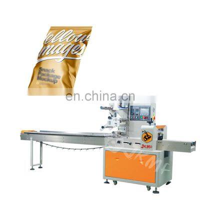 Automatic Pillow Bag Sugar Cubes / Palm Sugar/ Irregular Sugar Wrapping Packing Machine Price Brown