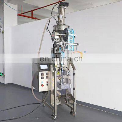 80-100 Bags/min High Speed Sugar Sachet Packing Machine Salt Pouch Packing Machine photo-2