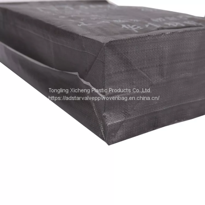 China supplier for PP woven block bottom cement bag