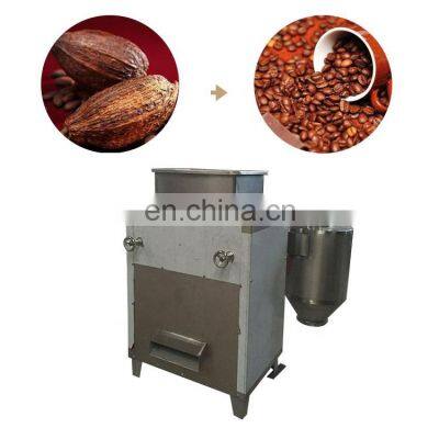 Stainless Steel Roasted Cacao Cocoa Beans Peeling Shell Shelling Machine photo-3