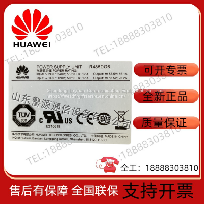 Huawei R4850G6 Communication High-frequency Switching Power Supply Rectifier Module 48V50A 3000W photo-4