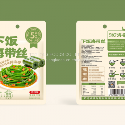 Kelp Shredded 72g (Spicy Flavor)