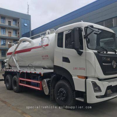 Dongfeng Tianlong 14-20m³ Sewage Suction Truck with Cummins Engine for Sale