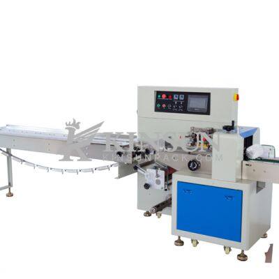 XJS-HPS-350X Down-paper pillow packaging machine