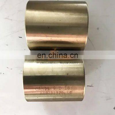 Sinotruk HOWO Truck Spare Parts Axle Parts Rear Axle Cross Bushing WG9231320159 photo-4