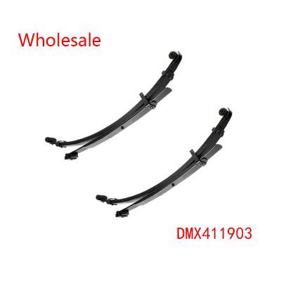 DMX411903 Rear Wheel Spring Arm Wholesale For MITSUBISHI