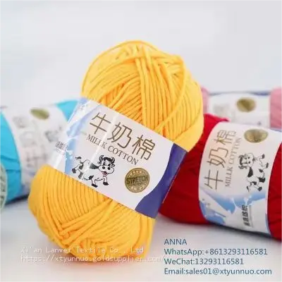 Craft Vogue wholesale cheap price milk cotton yarn 3ply 4ply 5ply 50g 100g cotton thread for knitting crochet