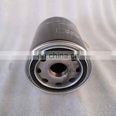 CompAir Air Compressor Spare Parts A11381974 Oil Filter High Quality