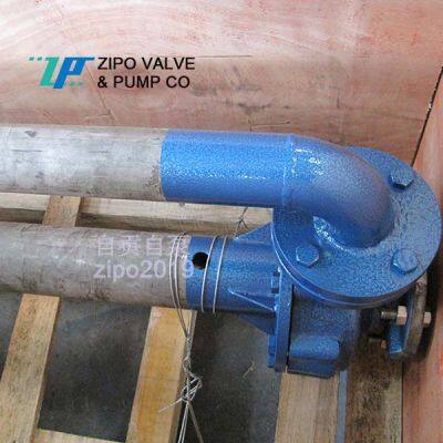 ZIPO ZFY/ZYH/ZYW type non blocking immersion /submerged pump/wastewater pump/sewage pump