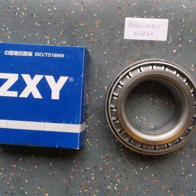 Other Performance Parts Replacement Higer Buses Important Parts KLQ6128K Bearing Assy Inside Rear 31XG5-04501 Price of New Higer Bus photo-6