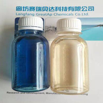 25988-97-0 Poly(2-hydroxypropyl dimethyl ammonium chloride) 60% PQ Algaecide