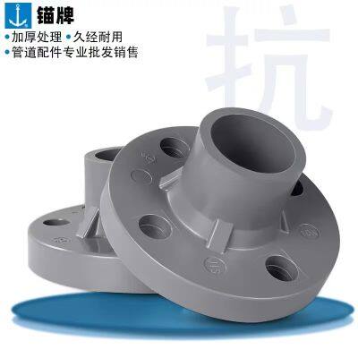 Anchor Plate UPVC Daily Standard Integral Flange photo-4