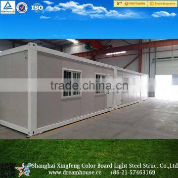 2016 the latest design modular foldable container homes/ cheap price 20ft/40ft living flat pack container houses