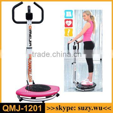 Power Slimmer (QMJ-1201)