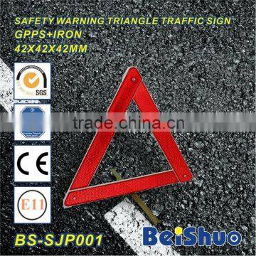 BS-SJP001 Road safety triangle traffic warning sign