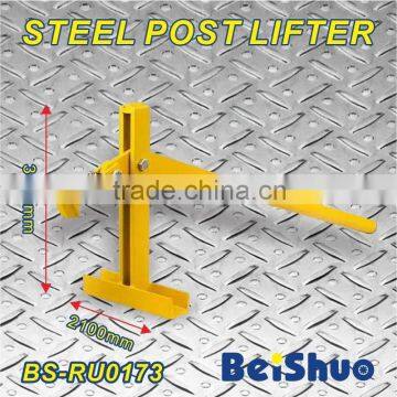 BS-RU0173 steel post lifter