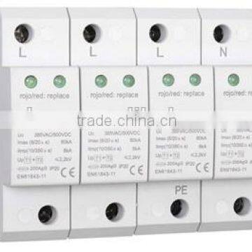 SPD Surge Protective Device,CAU4-80/T1+2/2P-385V Surge Protective Device photo-2