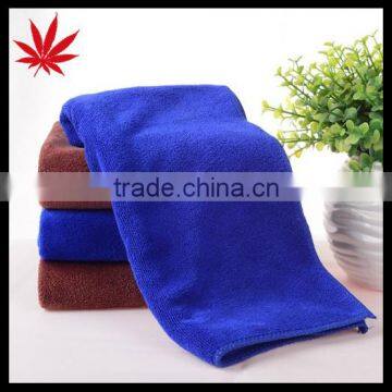 Microfiber car floor cleaning cloth