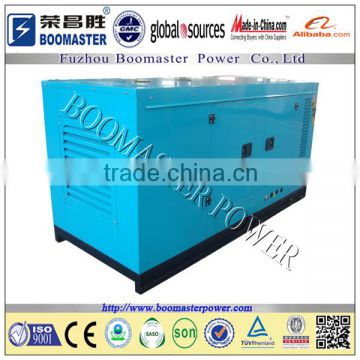 30kva chinese diesel engines generator