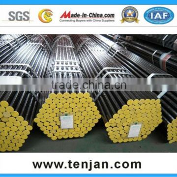 AISI/ASTM 1045 seamless steel tube