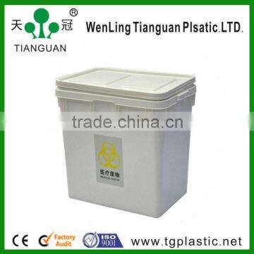 reusable plastic container with lid