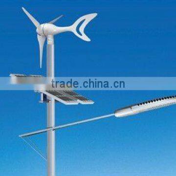 solar and wind hybrid street lights small windmill turbine generator 300W 2011new style,perfect,higher efficiency