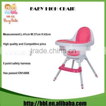 New Design Eco-Friendly Height Adjustable Removable Pink and Green Plastic Chair For Baby