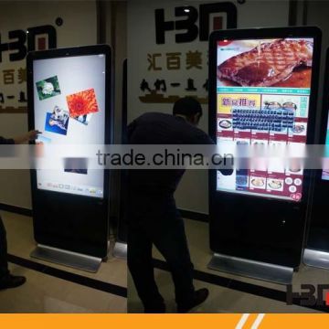 42" Free Standing Multi-touch Infrared Touch Screen with best price