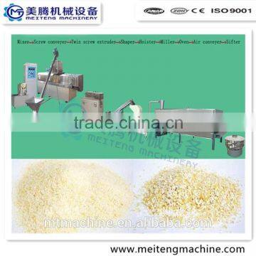 1.Panko Bread Crumbs/Husk/Chaff Process Machine photo-6
