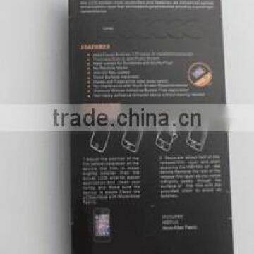 custom screen protector packaging packaging for screen protector