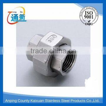 made in china casting threaded ss pipe fittings union