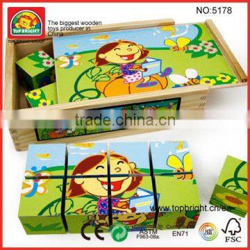 puzzle cube for kids