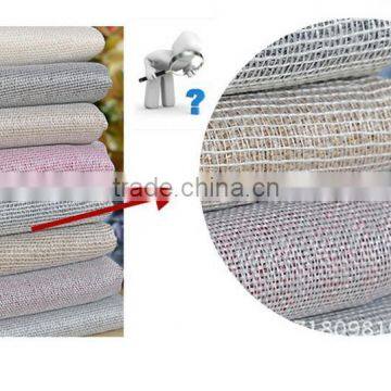 Slipcover fabric curtains thicker solid encryption