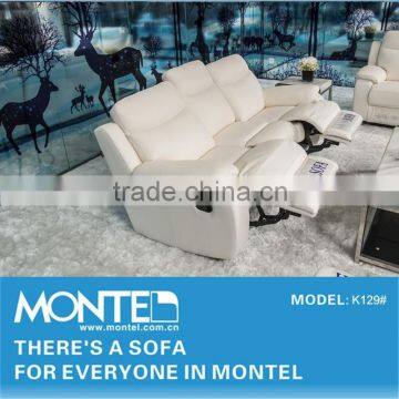 Motorised Rock and Swivel Seat Reclining Mechanism photo-2