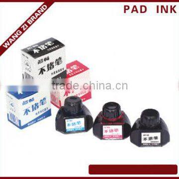 50ml, atomic ink, China well-known trademark.