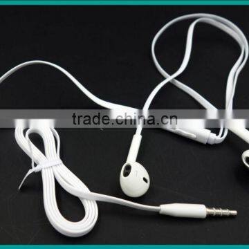 intelligent earphone